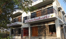 Sabala Heritage Home, Bijapur Sabala Heritage Home, Bijapur