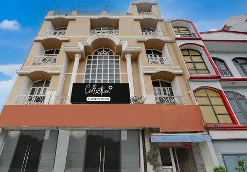 Super Collection O Haldwani Railway Junction Formerly Hotel Kanta