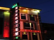 Hotel Star View, Delhi Hotel Star View, Delhi