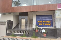 ADITHI COMFORTIN AND SUITS, Mysore ADITHI COMFORTIN AND SUITS, Mysore