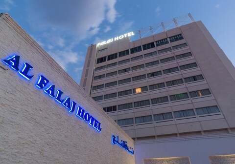 Al Falaj Hotel