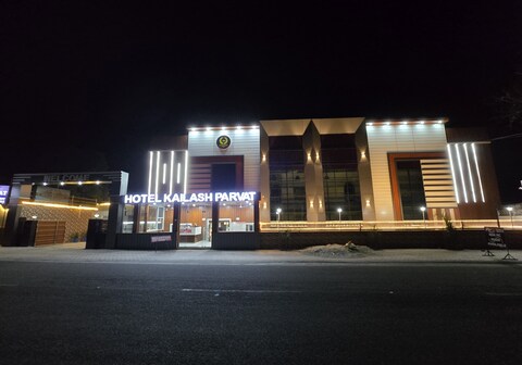 Hotel Kailash Parvat Amusement Park