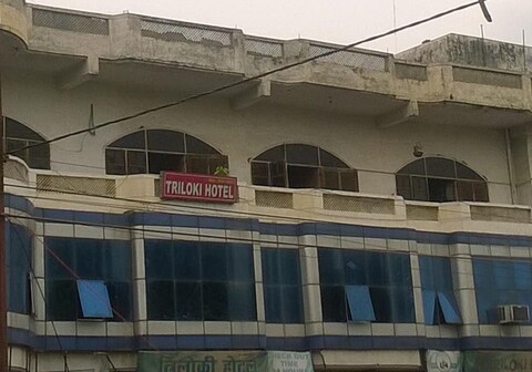 Triloki Hotel Lucknow
