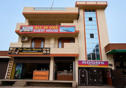 Hotel O All in One