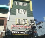 Siddhi Lodge, Dhule Siddhi Lodge, Dhule