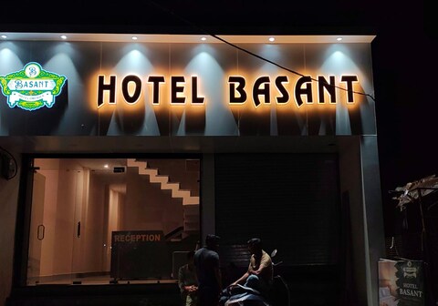 Hotel Basant Orchha