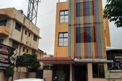 Hotel Atithi, Nashik Hotel Atithi, Nashik