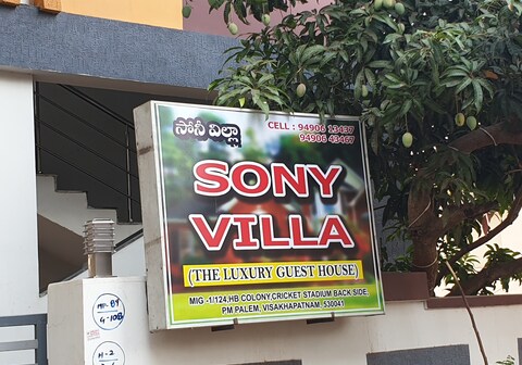 SONY VILLA