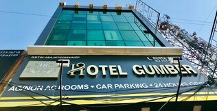 Hotel Gumber, Sirsa Hotel Gumber, Sirsa