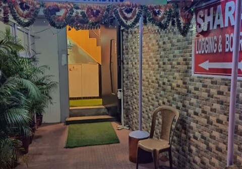 Sharan Lodging and Boarding