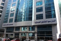 Al Diar Sawa Hotel Apartments, Abu Dhabi Al Diar Sawa Hotel Apartments, Abu Dhabi