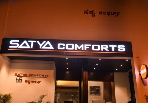 Satya Comforts