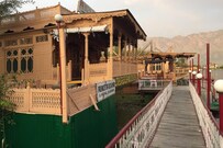 New Prince of Kashmir, Srinagar New Prince of Kashmir, Srinagar