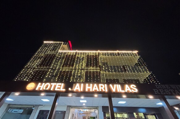 JAI HARI VILAS HOTEL