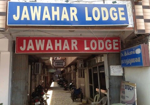 Jawahar Lodge