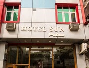 HOTEL SUN PALACE , Delhi HOTEL SUN PALACE , Delhi