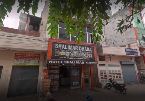 Hotel Shalimar, Mohali