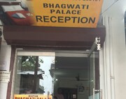 Bhagwati Palace, Lansdowne Bhagwati Palace, Lansdowne