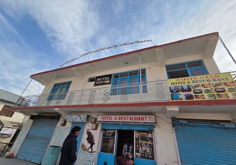 The White Star By StayApart