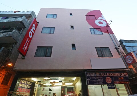 Hotel O Aura Palace Deluxe