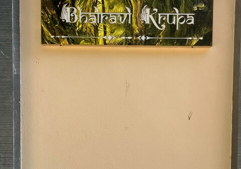 Krupa Stay