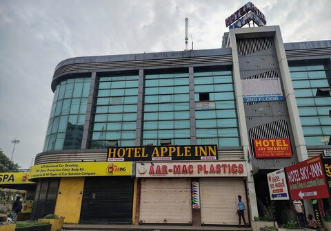 Hotel Apple Inn Nikol