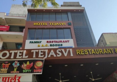 Hotel Tejasvi