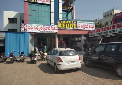 Hotel Reddy