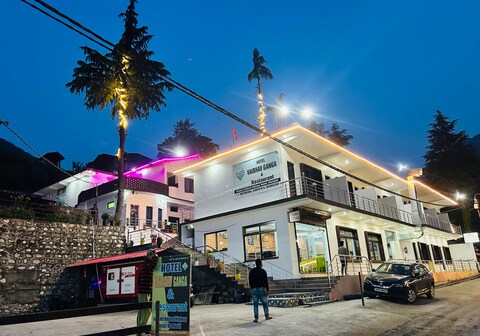 HOTEL VAIBHAV GANGA AND RESTAURANT