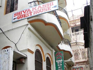 Shivakashi Guest House