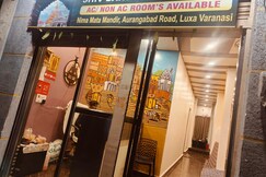 Shri ShivDarshan Guest House, Varanasi Shri ShivDarshan Guest House, Varanasi