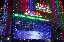 Sagar International, Kalyan Sagar International, Kalyan