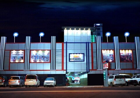 Ram Kripa Inn- 1km from Chitrakoot Dham, Karwi Railway Station