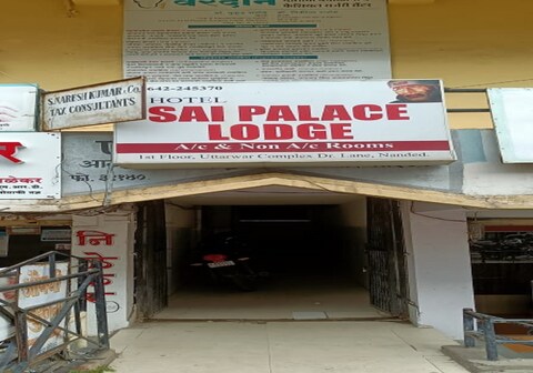 HOTEL SAI PALACE LODGING