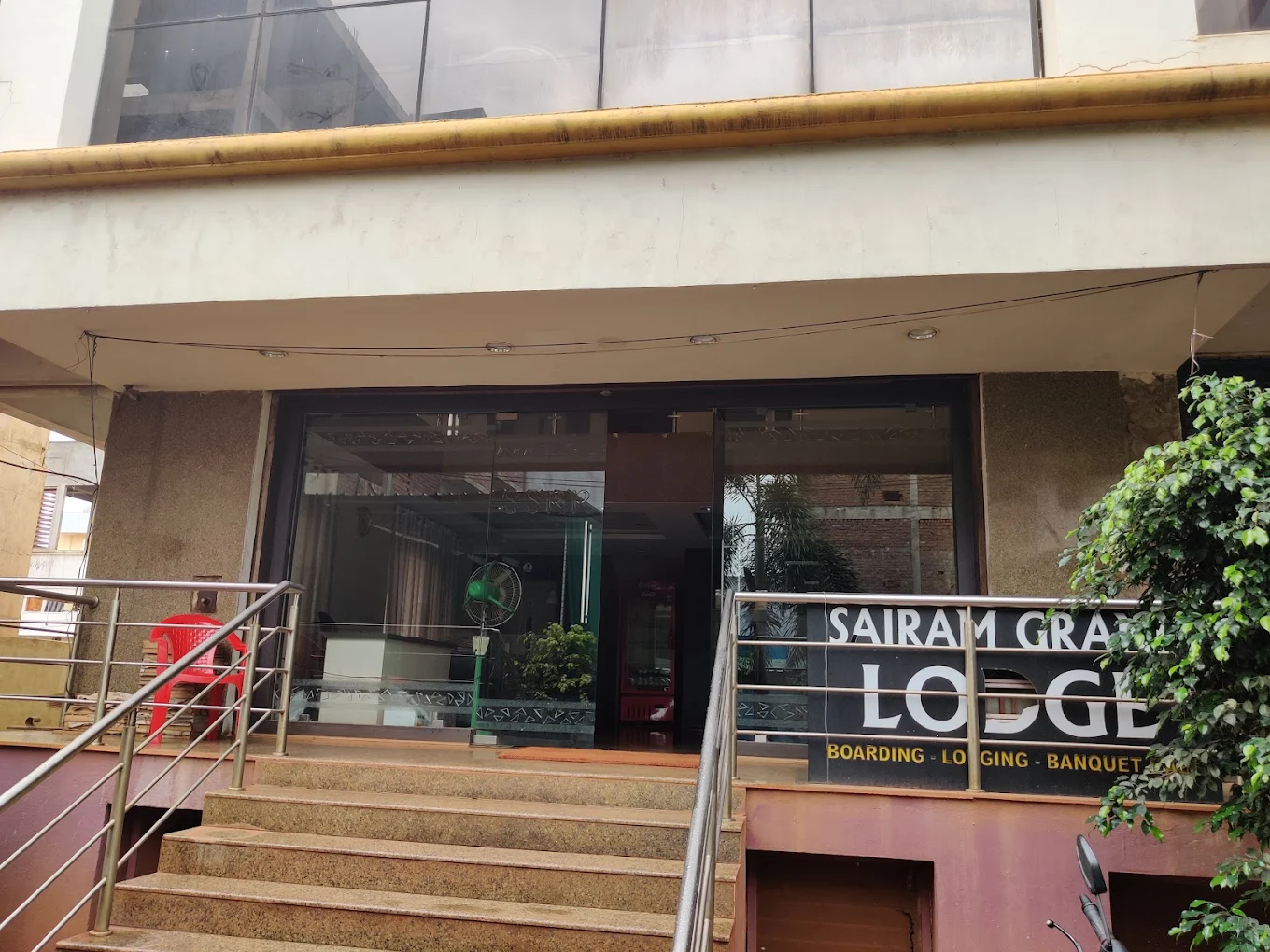 Hotel SaiRam Grand