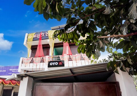 Hotel O Bansuri Restaurant And Hotel