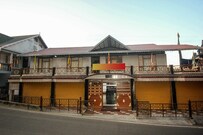 OYO 6692 Hotel Shanti Priya, Darjeeling OYO 6692 Hotel Shanti Priya, Darjeeling