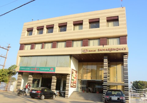 Citrus Prime Greens by Samarsingha's