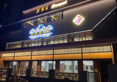 MBG BANQUET AND RESIDENCY