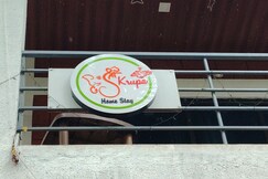 Shree Krupa cottage home stay, Alibaug Shree Krupa cottage home stay, Alibaug