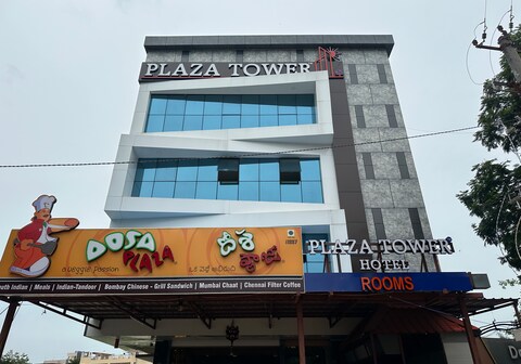 Plaza Tower Hotel