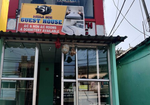Hotel O Sushila Devi Guest House