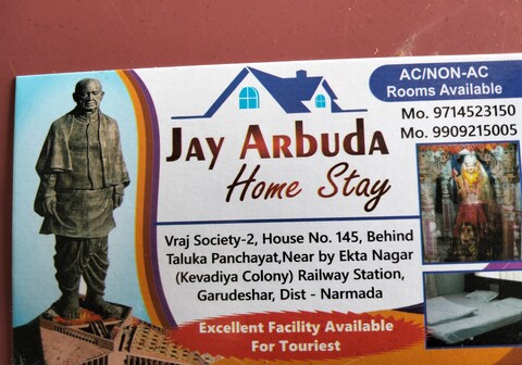 Maa Arbuda home stay