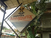 Hotel Annapurna, Guhagar Hotel Annapurna, Guhagar