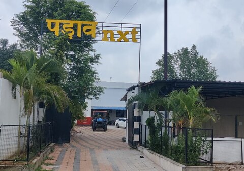 Hotel Padav Nxt