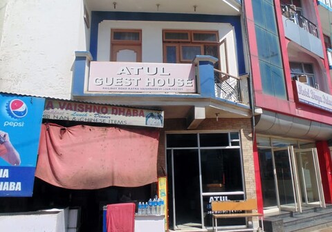 Atul Guest House