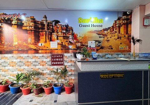 Suvidha Guest House Varanasi