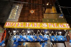 Hotel Hari om Palace, Ujjain Hotel Hari om Palace, Ujjain