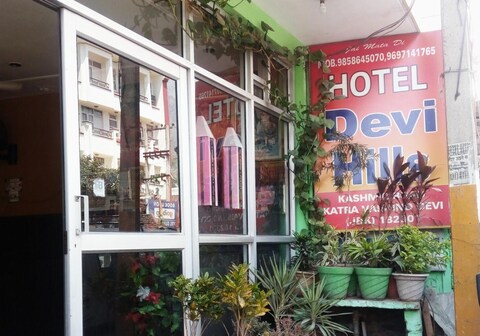 Hotel Devi Hills