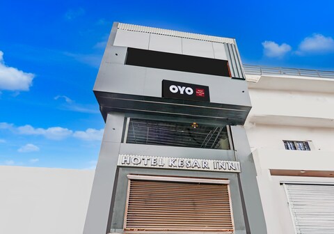 Super Hotel O The Kesar Inn